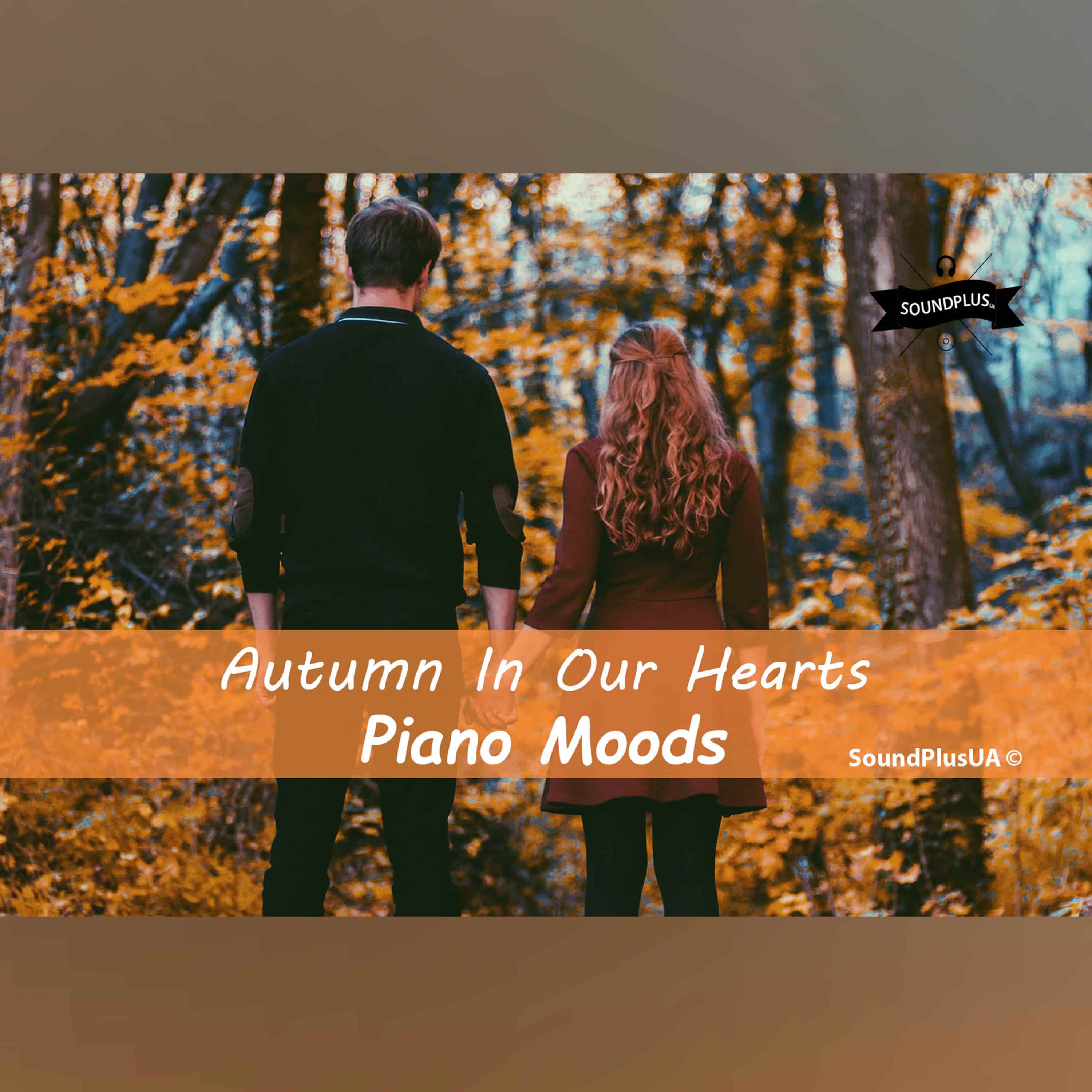 Taglagas Sa Ating mga Puso